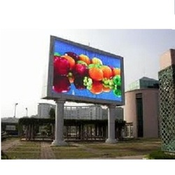 Manufacturers Exporters and Wholesale Suppliers of LED Screen Ahmedabad Gujarat